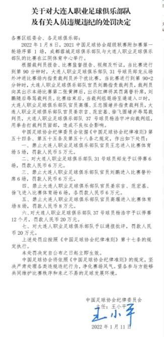 艾道瓦的红色邮筒